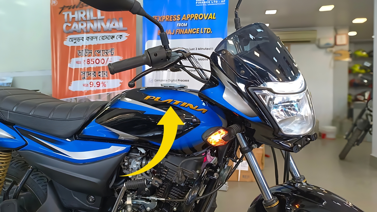 Bajaj Platina 110
