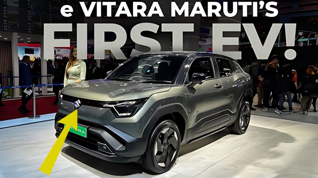 Maruti E-Vitara
