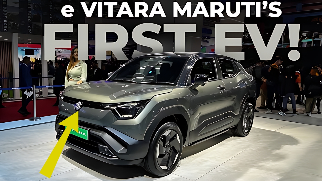 Maruti E-Vitara